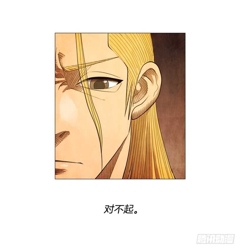 76.身体最重要41