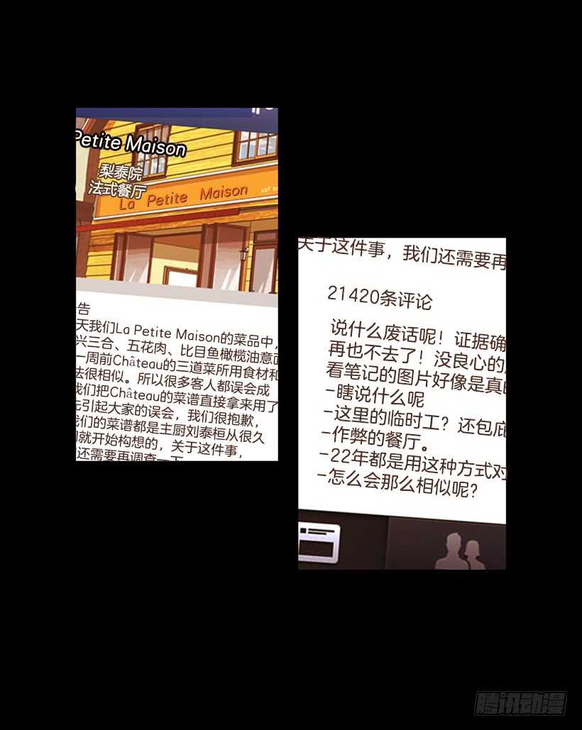 76.身体最重要44