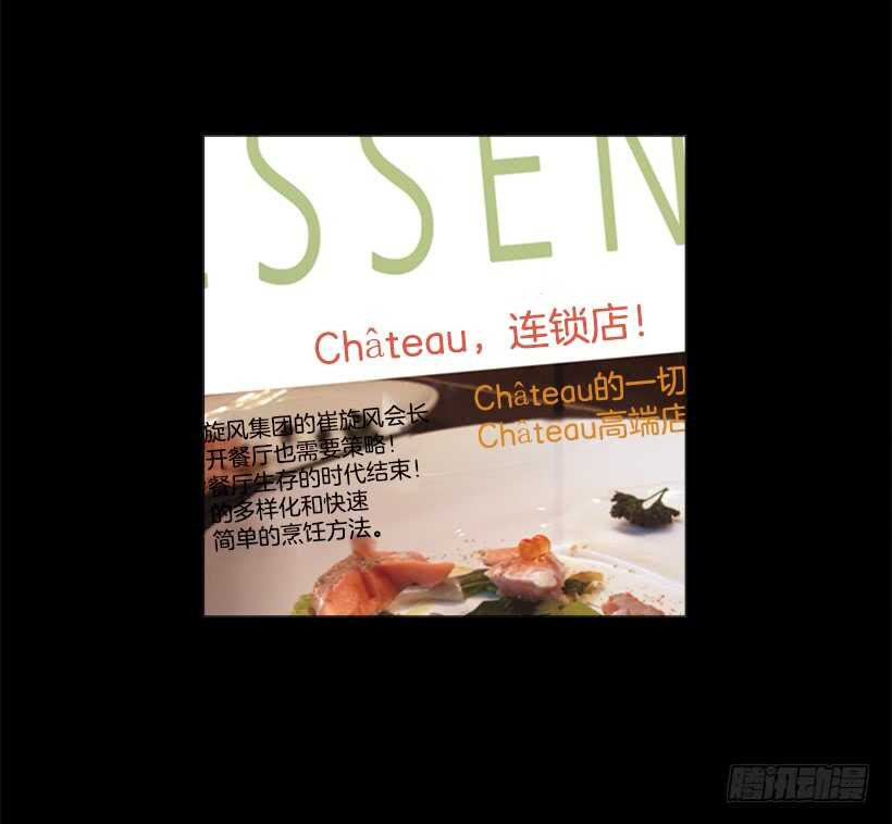 76.身体最重要47