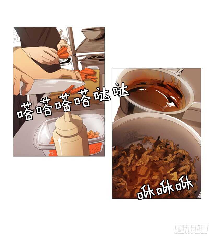 76.身体最重要55