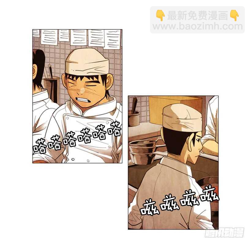 76.身体最重要56