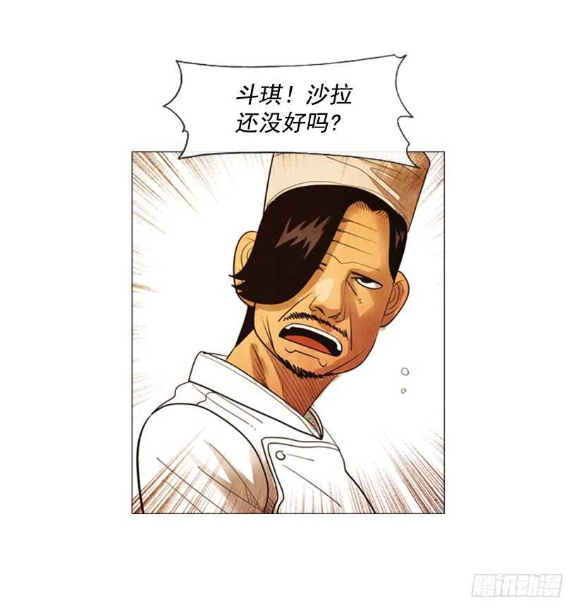 76.身体最重要57