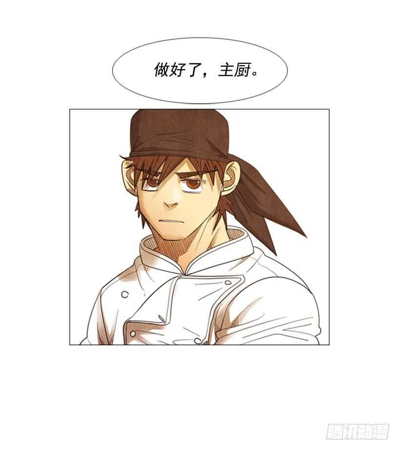76.身体最重要59