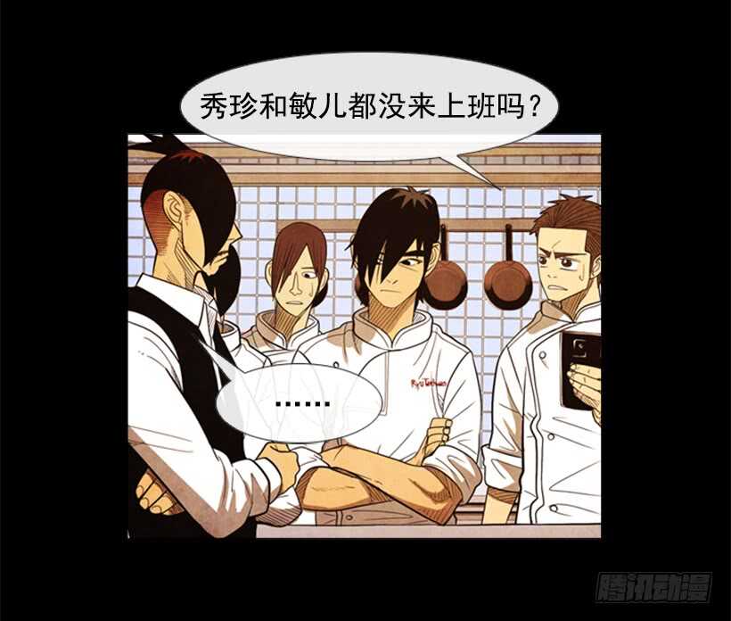 76.身体最重要62