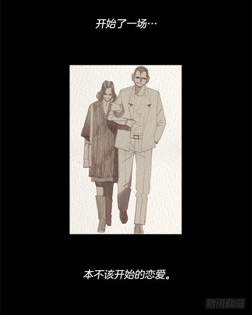 89.想吃我的菜就排队37
