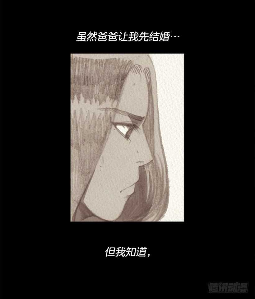 89.想吃我的菜就排队40