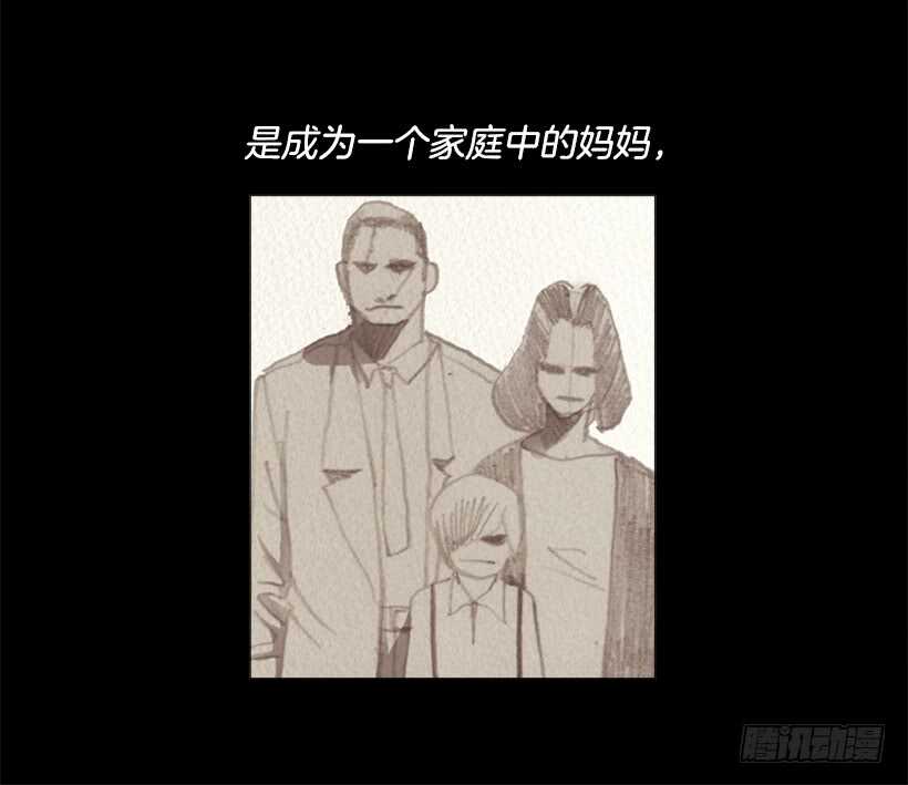 89.想吃我的菜就排队41
