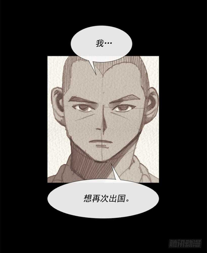 89.想吃我的菜就排队50