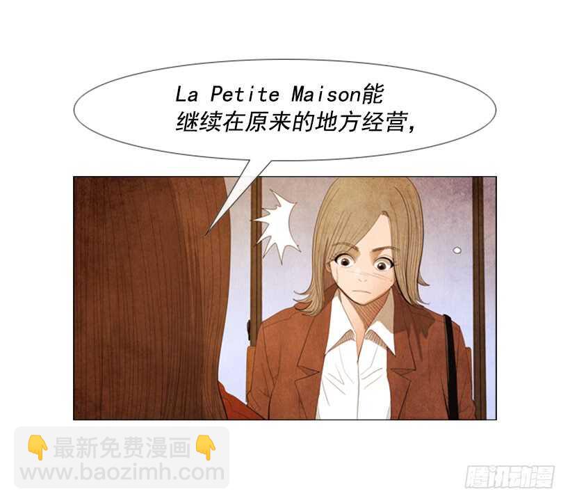 97.有一个令人不安的因素11
