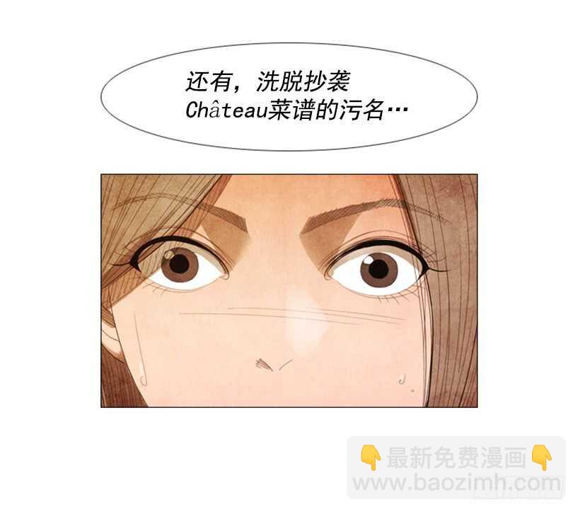 97.有一个令人不安的因素13