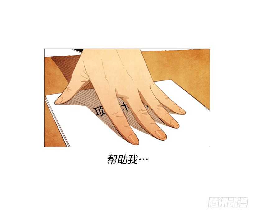 97.有一个令人不安的因素17