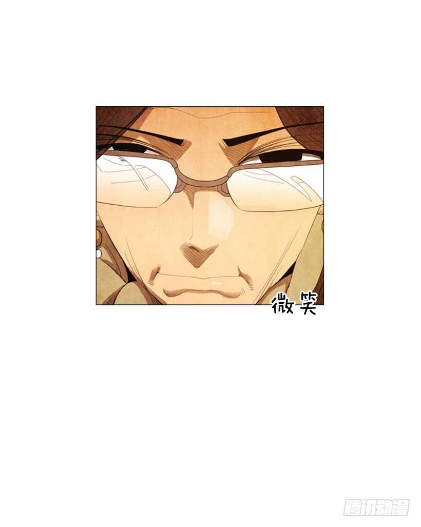 97.有一个令人不安的因素19