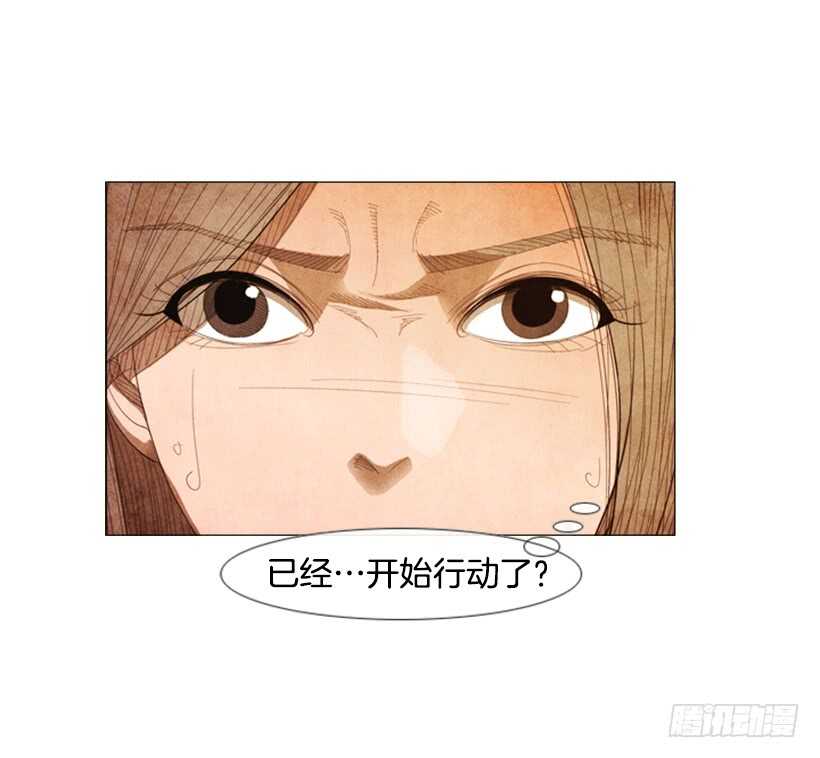 97.有一个令人不安的因素3