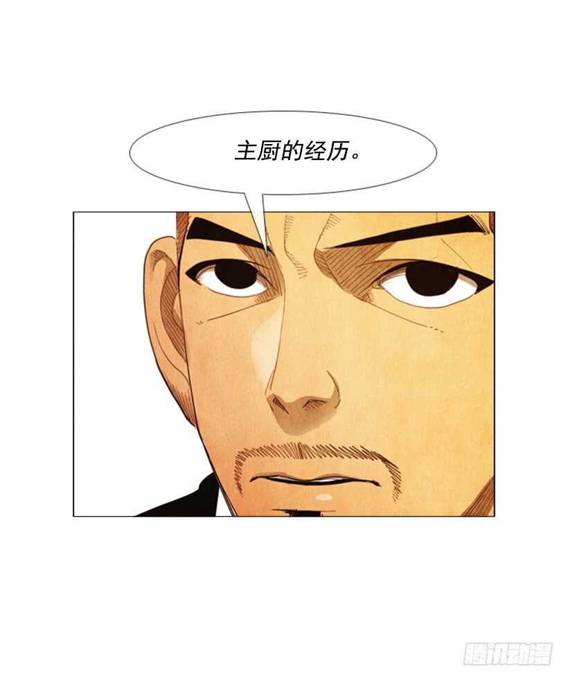 97.有一个令人不安的因素32