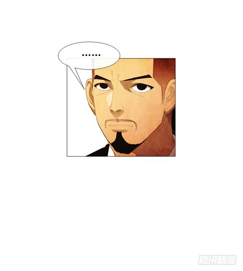 97.有一个令人不安的因素44