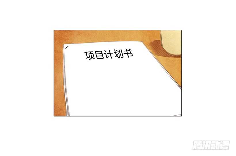 97.有一个令人不安的因素47