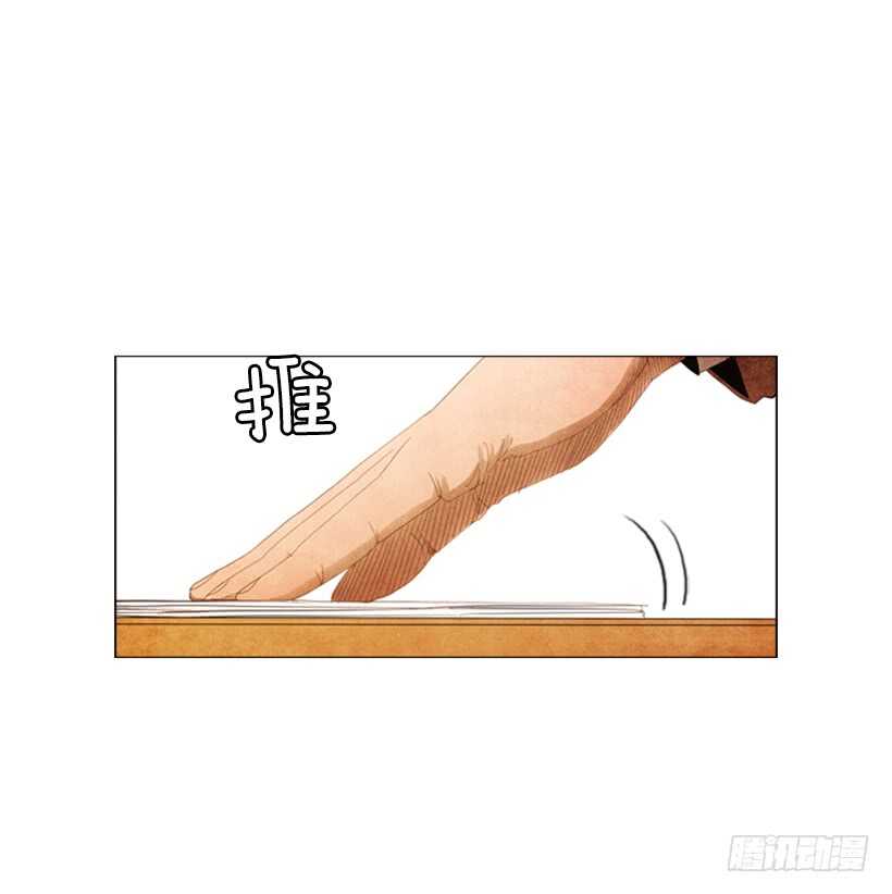 97.有一个令人不安的因素58