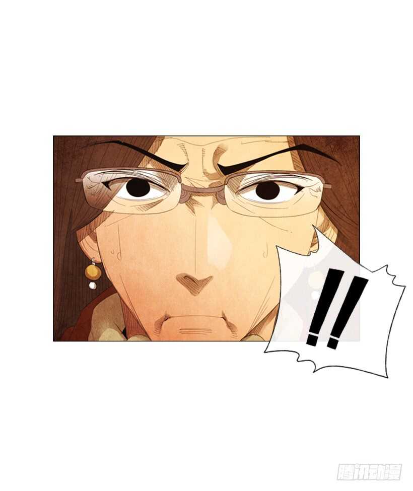 97.有一个令人不安的因素59