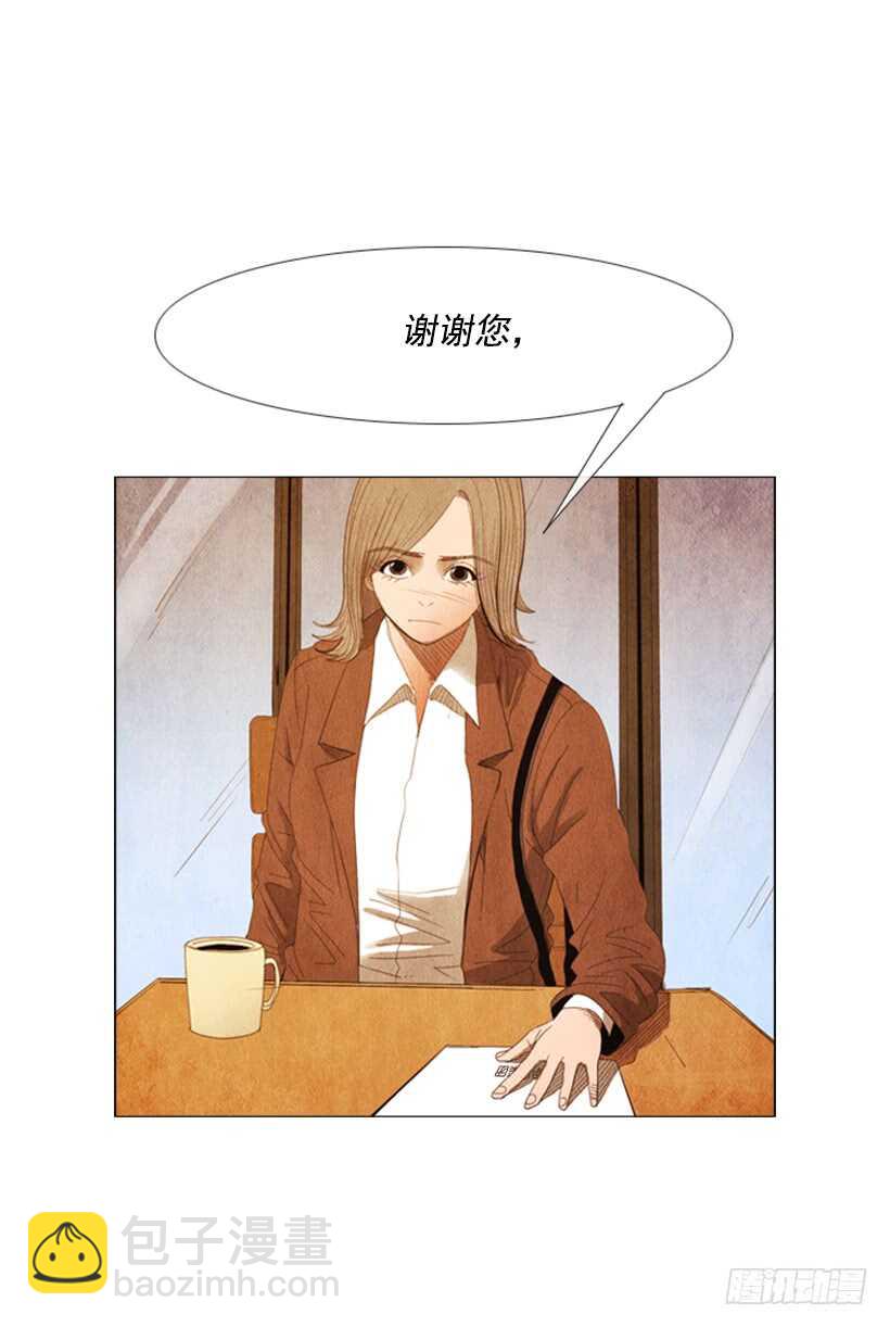 97.有一个令人不安的因素60