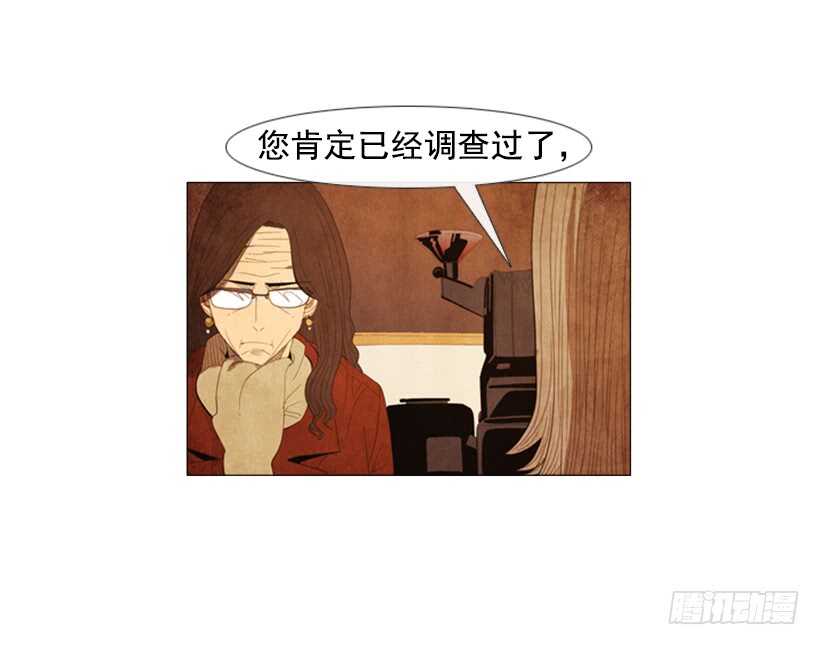 97.有一个令人不安的因素65