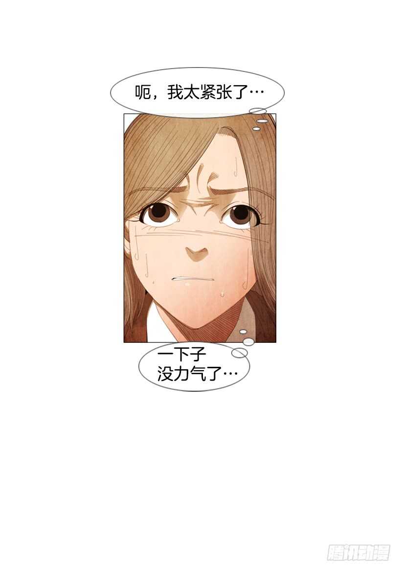 99.做事这么不靠谱…12