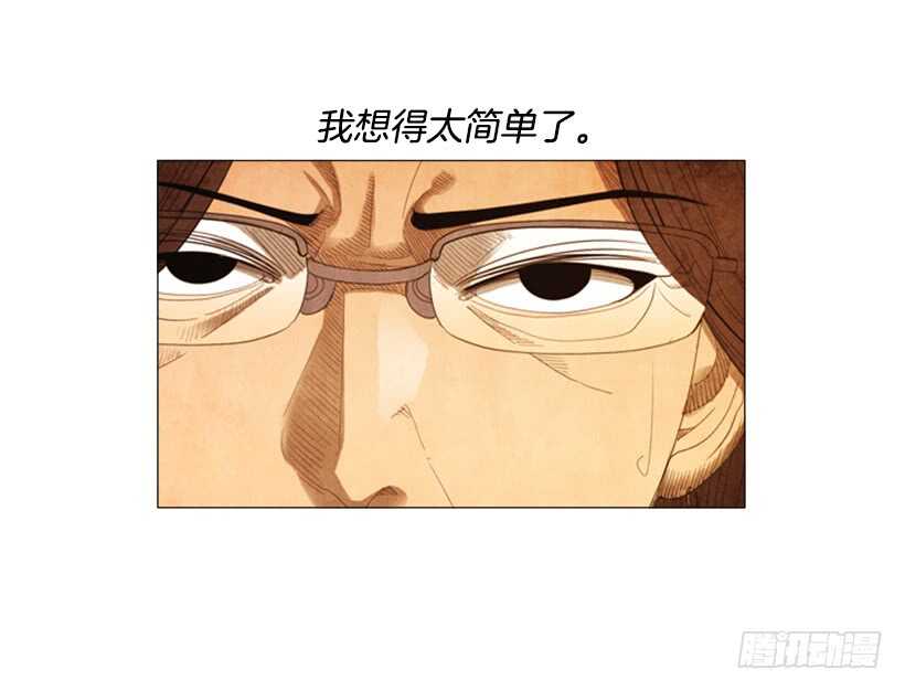 99.做事这么不靠谱…15