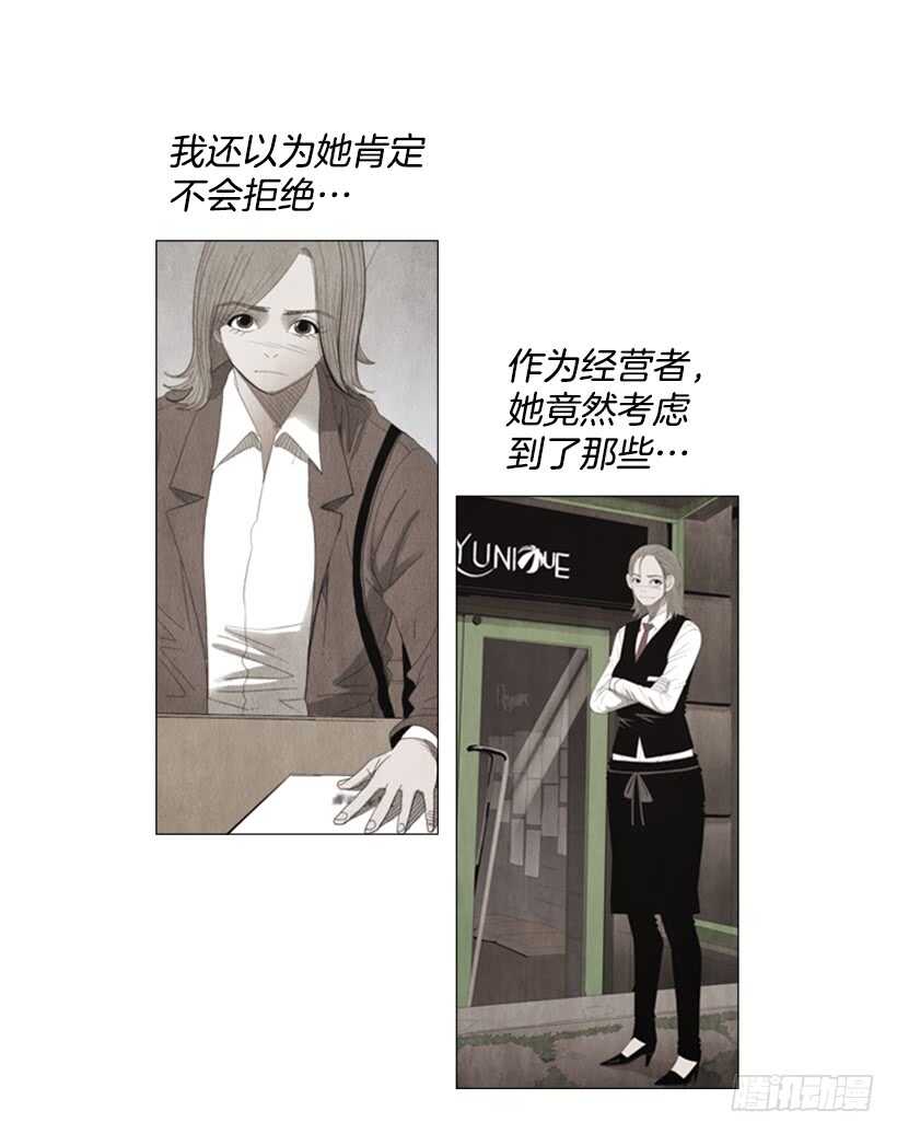 99.做事这么不靠谱…16