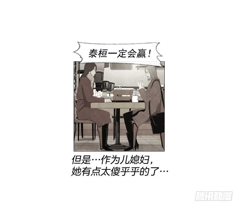 99.做事这么不靠谱…17