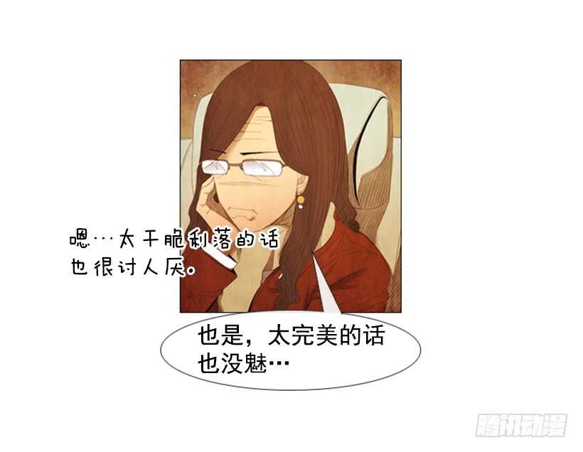 99.做事这么不靠谱…18
