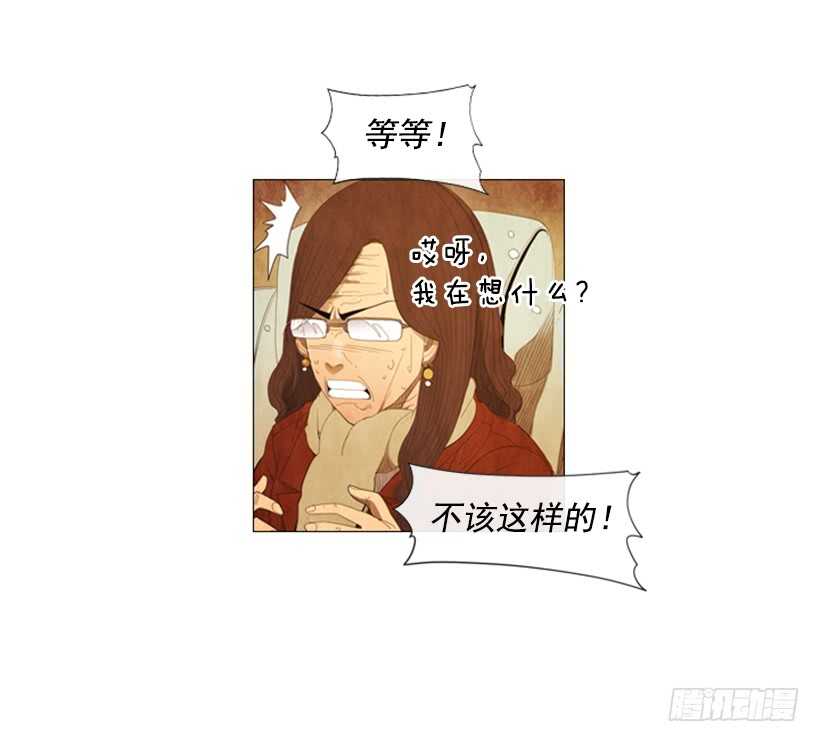99.做事这么不靠谱…19
