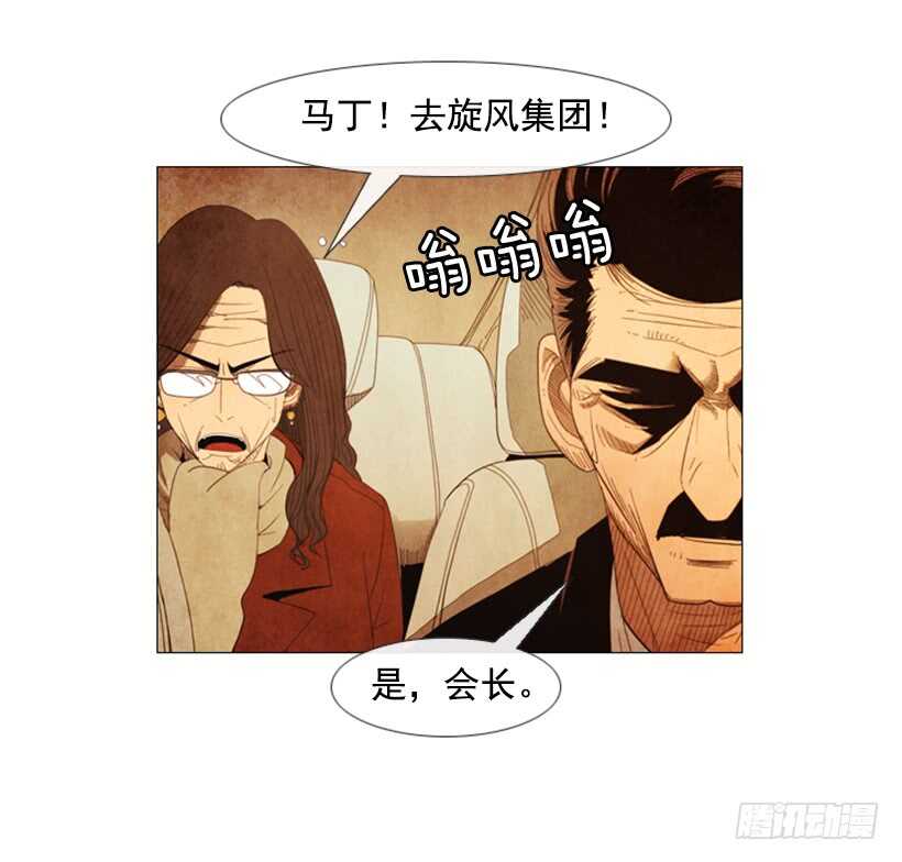 99.做事这么不靠谱…20