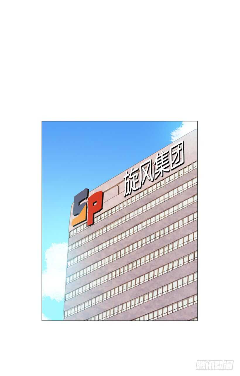 99.做事这么不靠谱…22