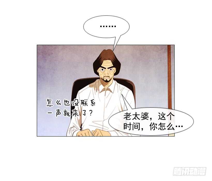 99.做事这么不靠谱…25