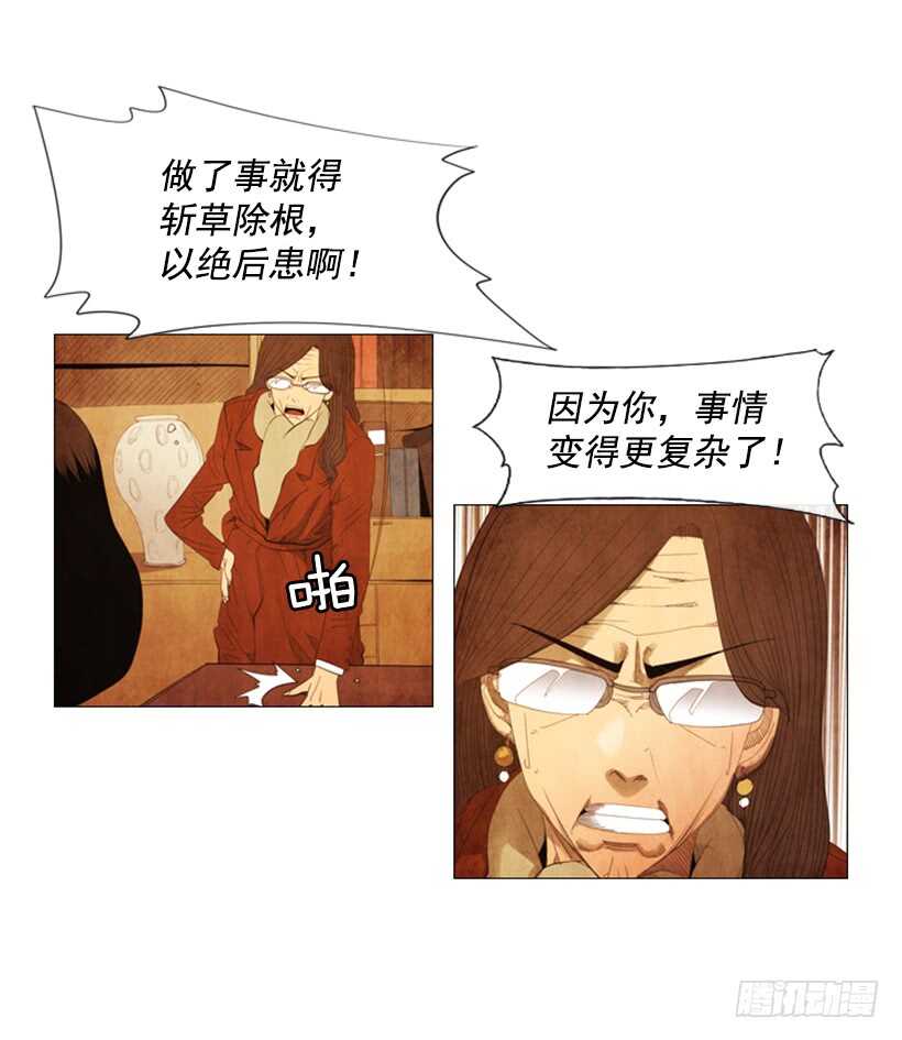 99.做事这么不靠谱…26