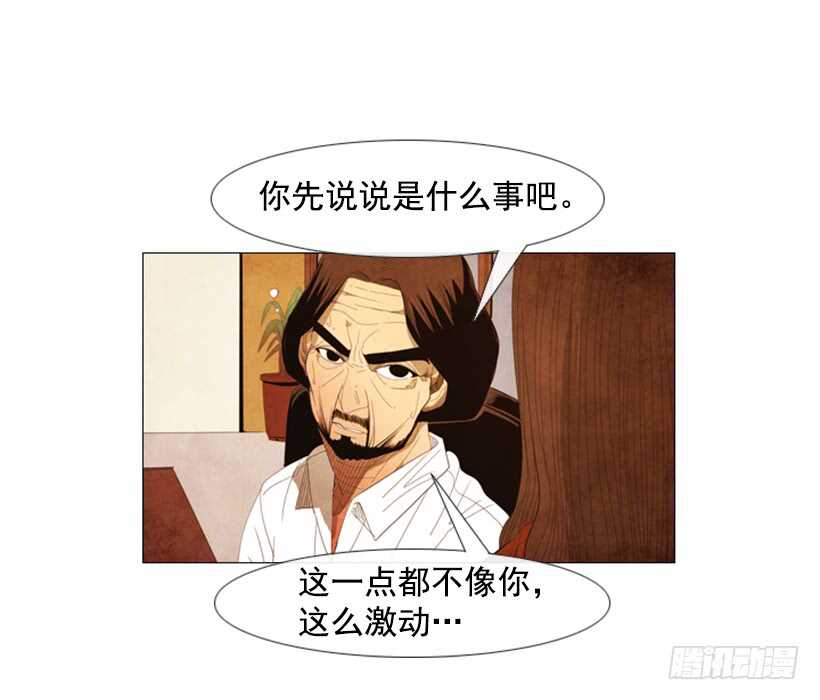 99.做事这么不靠谱…27