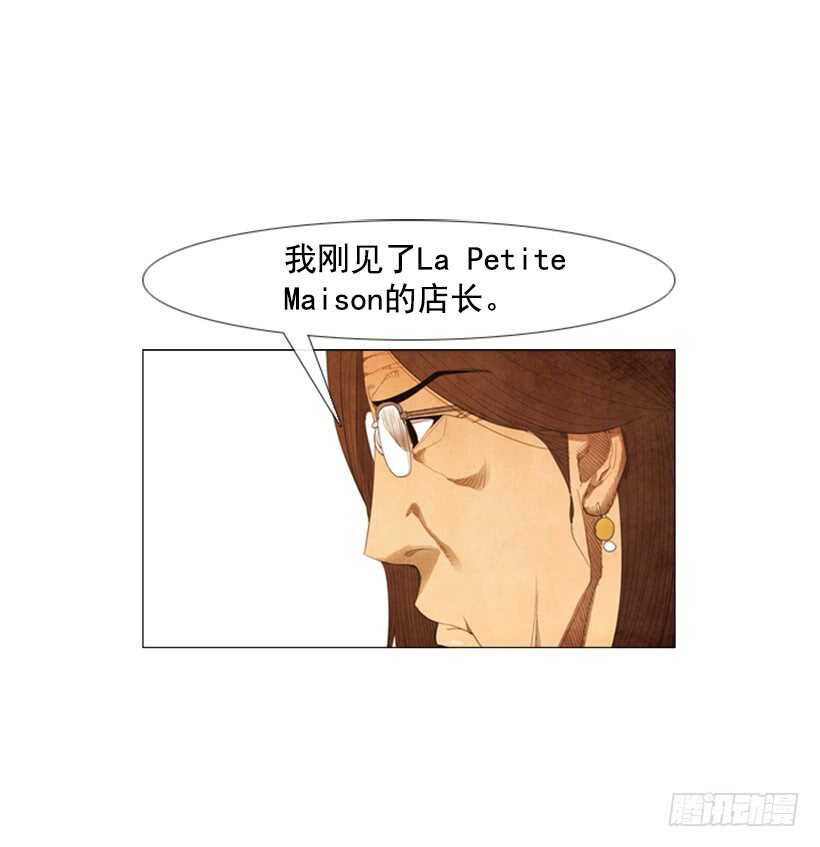 99.做事这么不靠谱…28