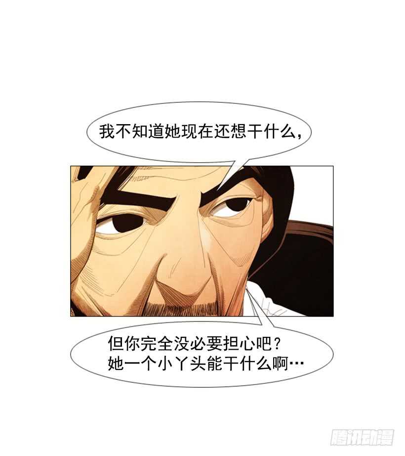 99.做事这么不靠谱…31