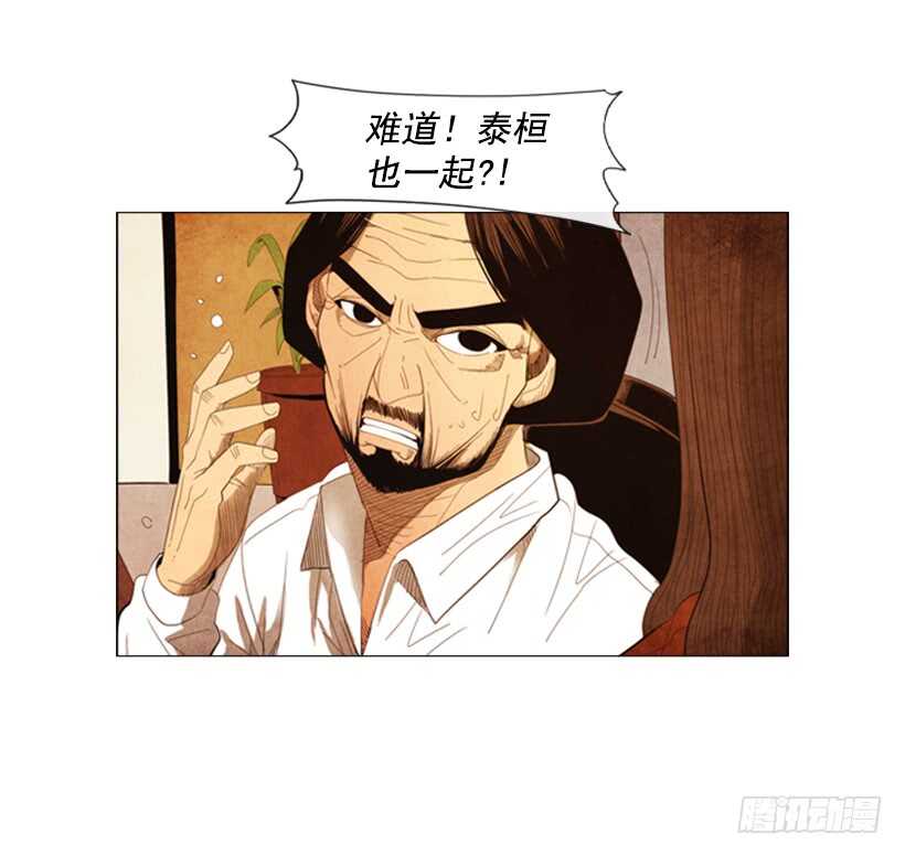 99.做事这么不靠谱…33