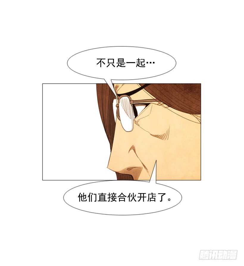 99.做事这么不靠谱…34
