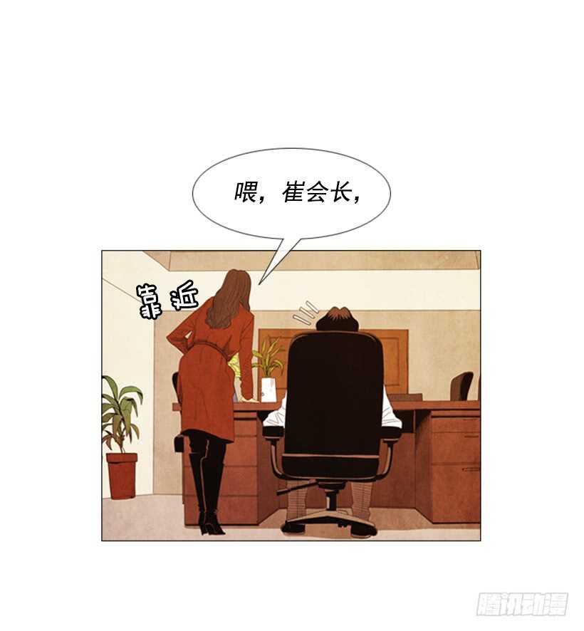 99.做事这么不靠谱…36