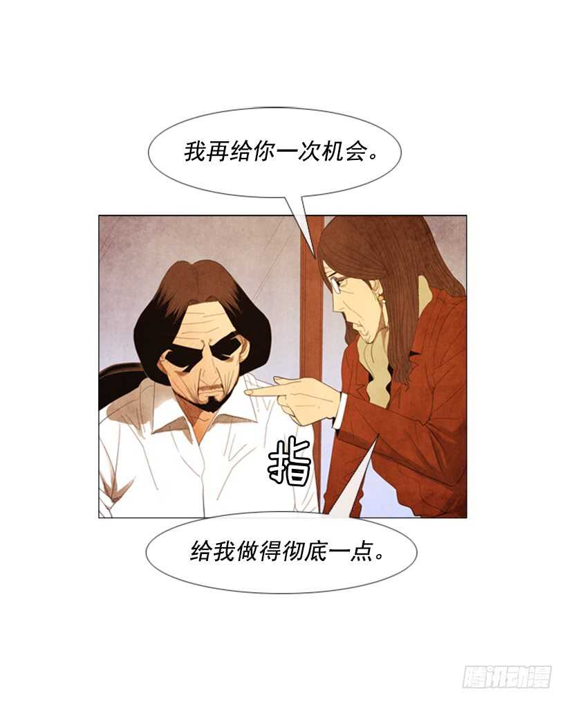 99.做事这么不靠谱…39