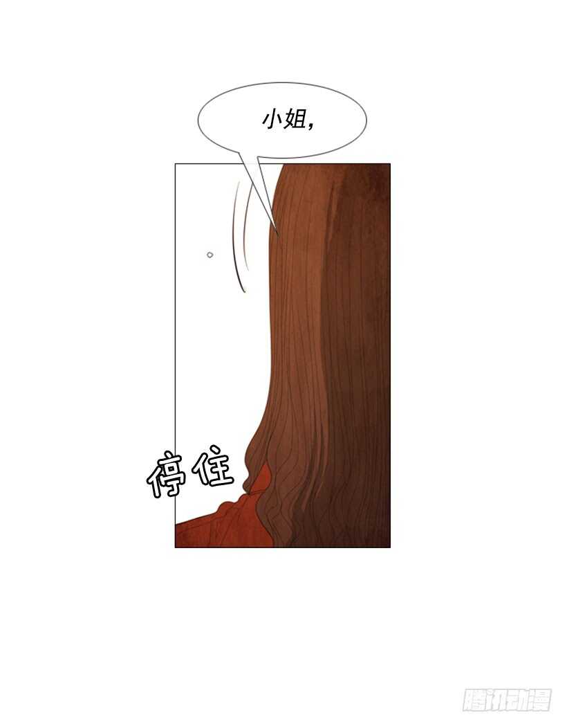 99.做事这么不靠谱…4