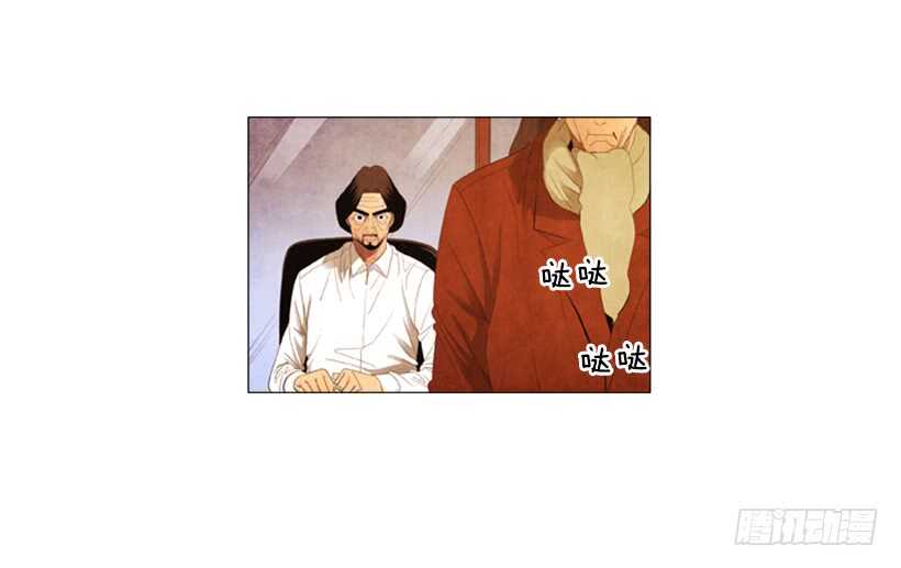 99.做事这么不靠谱…43