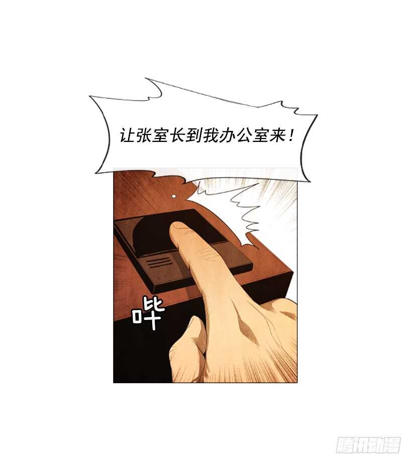 99.做事这么不靠谱…47