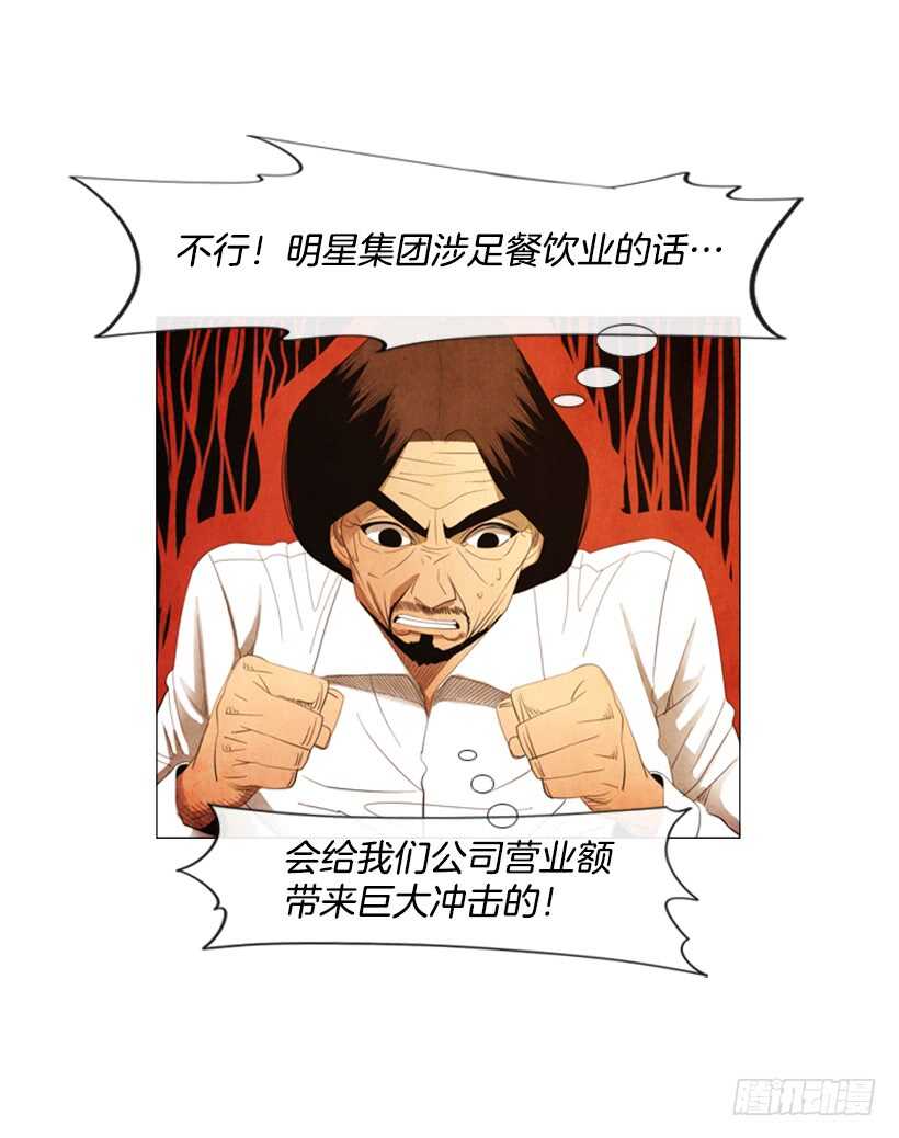 99.做事这么不靠谱…48