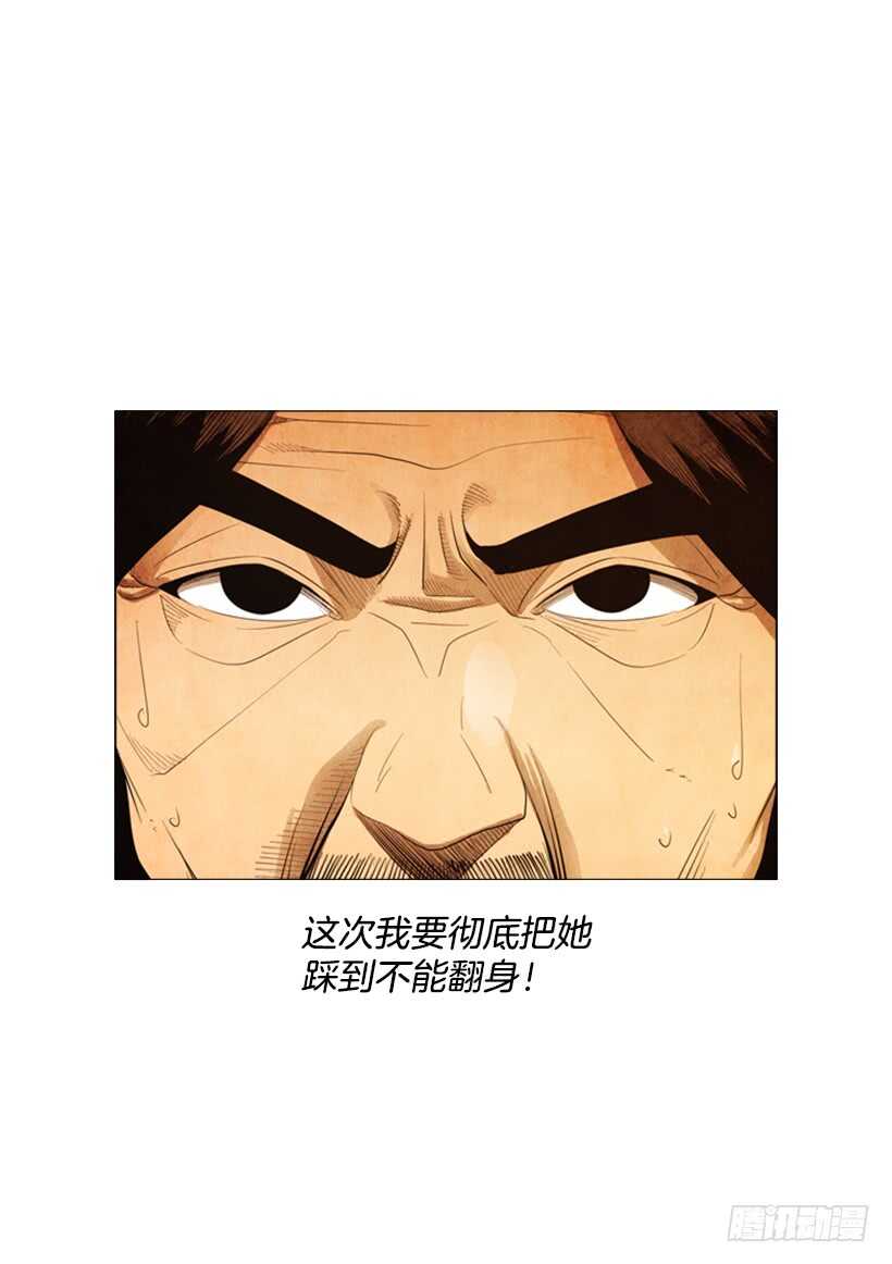 99.做事这么不靠谱…54