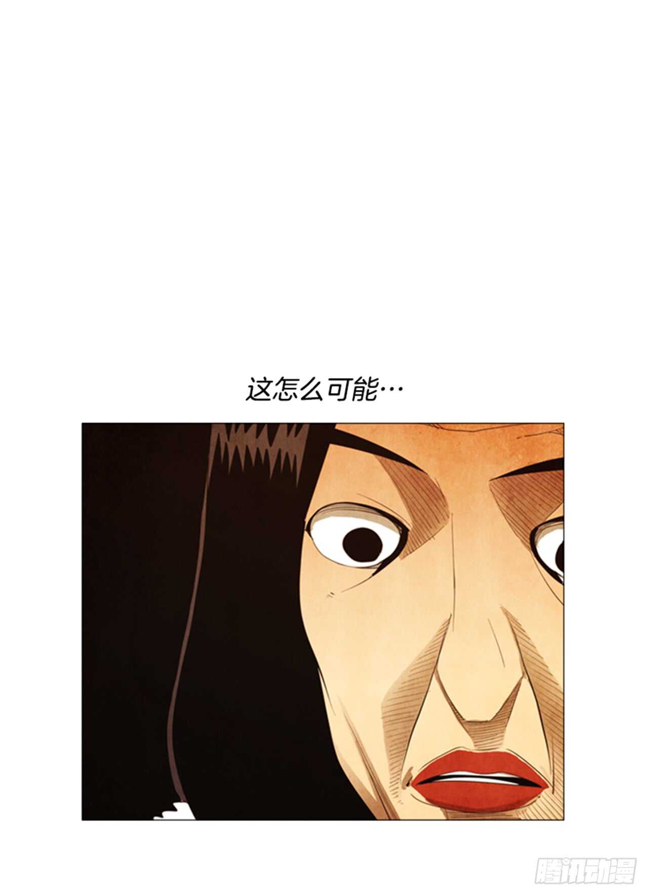 106.确实得放松一下…10
