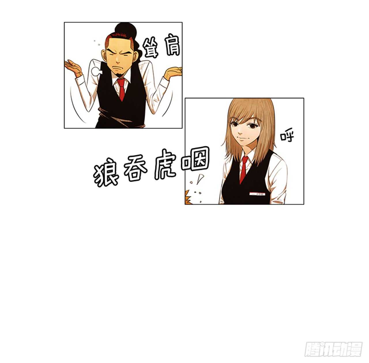 121.人气博主“乞丐”35