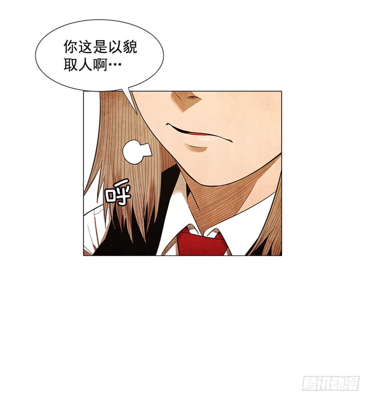 121.人气博主“乞丐”49