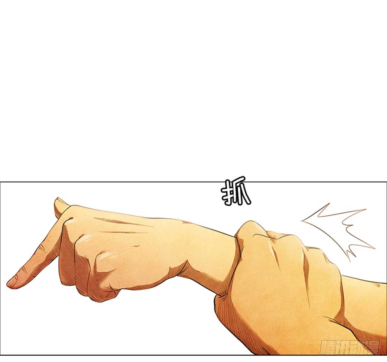 121.人气博主“乞丐”62